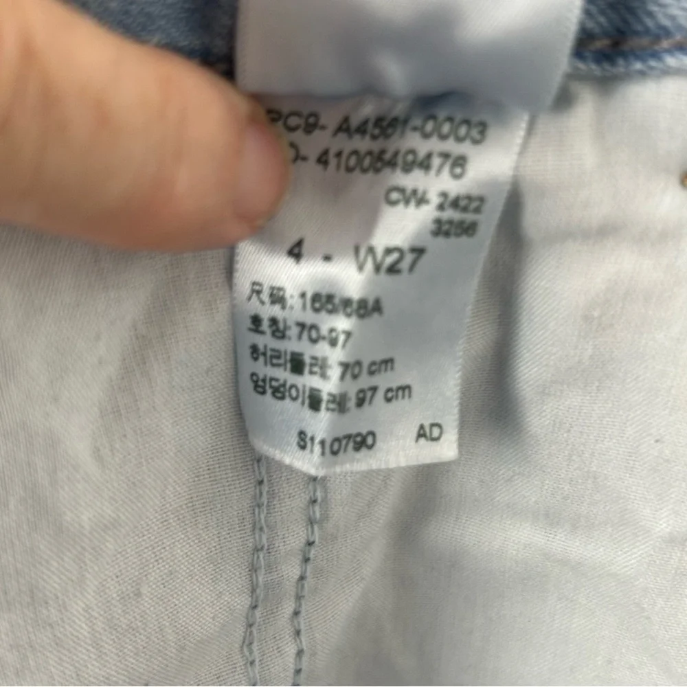Denizen from Levi's Blue Jean Loose Aline Shorts Relaxed Fit Women's‎ 4-W27